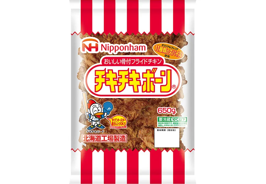 チキチキボーン