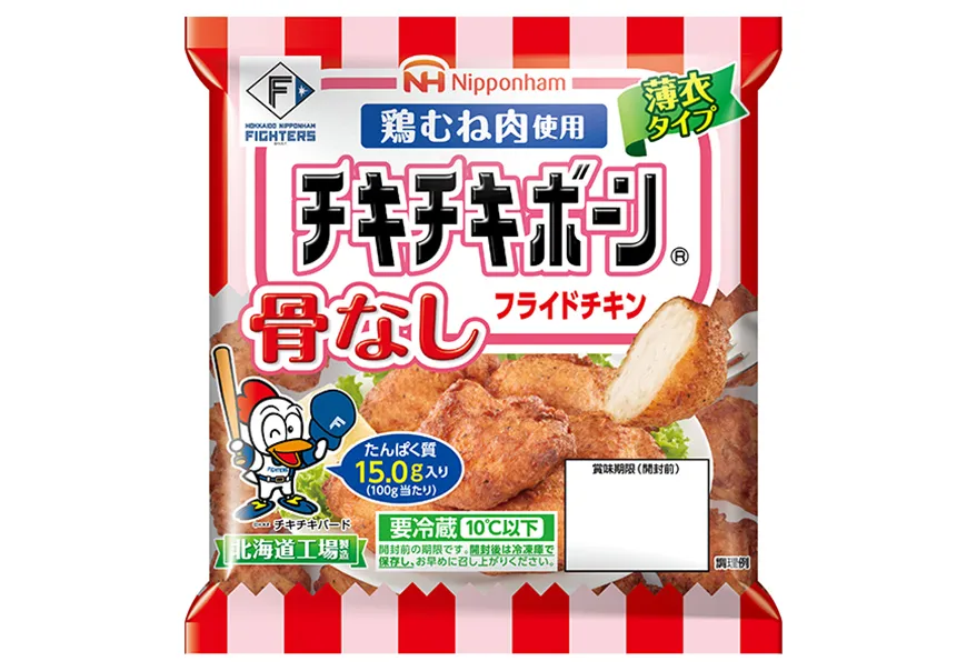 チキチキボーン